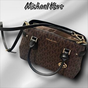 Michael Kors Jet Set Large Satchel Bag – Excellent Preowned Condition